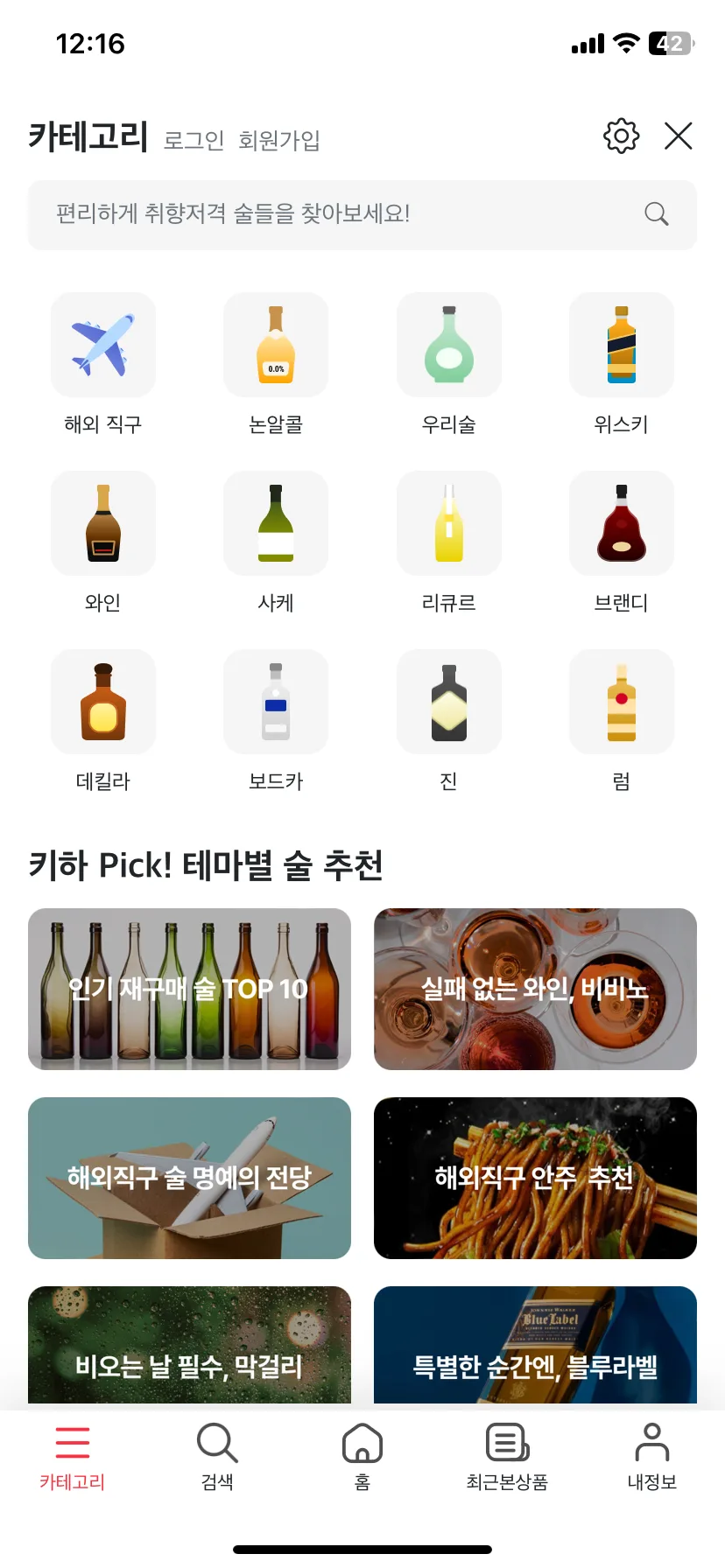 Test Image 1